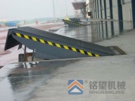固定式液压登车桥